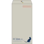 【既製品】長3(120x235mm)（〒枠あり）