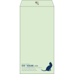 【既製品】長3(120x235mm)（〒枠なし）