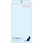 【既製品】長3(120x235mm)（〒枠あり）