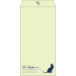 【既製品】長3(120x235mm)（〒枠なし）