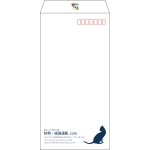 【既製品】長3(120x235mm)（〒枠あり）