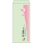 【既製品】長4(90x205mm)（〒枠なし）