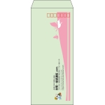 【既製品】長4(90x205mm)（〒枠あり）