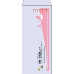 【既製品】長4(90x205mm)（〒枠あり）