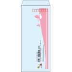 【既製品】長4(90x205mm)（〒枠あり）