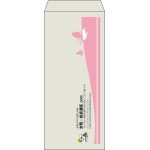【既製品】長4(90x205mm)（〒枠なし）