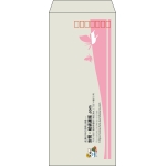 【既製品】長4(90x205mm)（〒枠あり）