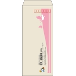 【既製品】長4(90x205mm)（〒枠あり）