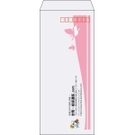 【既製品】長4(90x205mm)（〒枠あり）