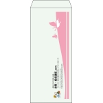 【既製品】長4(90x205mm)（〒枠なし）