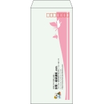 【既製品】長4(90x205mm)（〒枠あり）