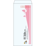 【既製品】長4(90x205mm)（〒枠あり）