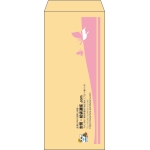 【既製品】長4(90x205mm)（〒枠なし）