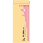 【既製品】長4(90x205mm)（〒枠あり）