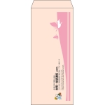 【既製品】長4(90x205mm)（〒枠なし）