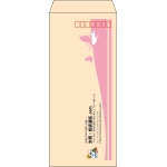 【既製品】長4(90x205mm)（〒枠あり）