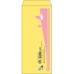 【既製品】長4(90x205mm)（〒枠なし）
