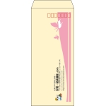 【既製品】長4(90x205mm)（〒枠あり）