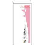 【既製品】長4(90x205mm)（〒枠あり）