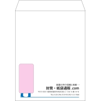 デザイン #v_rig_3
