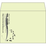 【既製品】洋2(162x114mm)（〒枠なし）