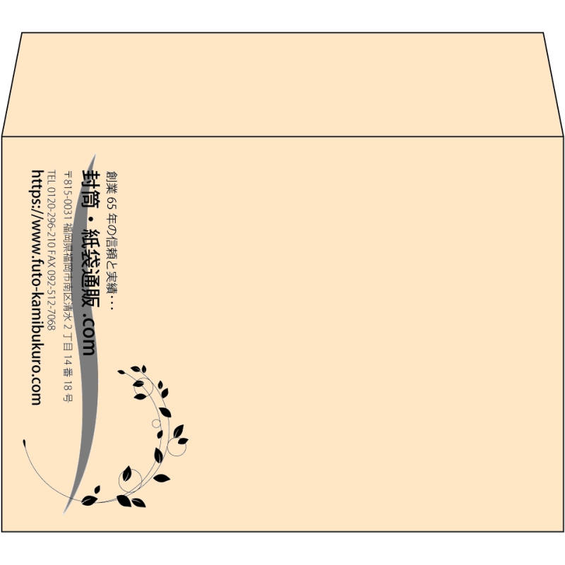 【既製品】洋2(162x114mm)（〒枠なし）