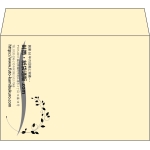 【既製品】洋2(162x114mm)（〒枠なし）