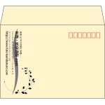 【既製品】洋2(162x114mm)（〒枠あり）