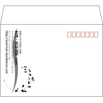 【既製品】洋2(162x114mm)（〒枠あり）