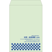 デザイン #v_rig_2