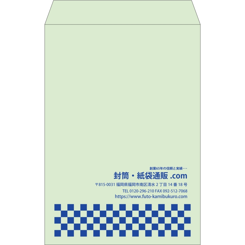 デザイン #v_rig_2