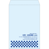 デザイン #v_rig_2