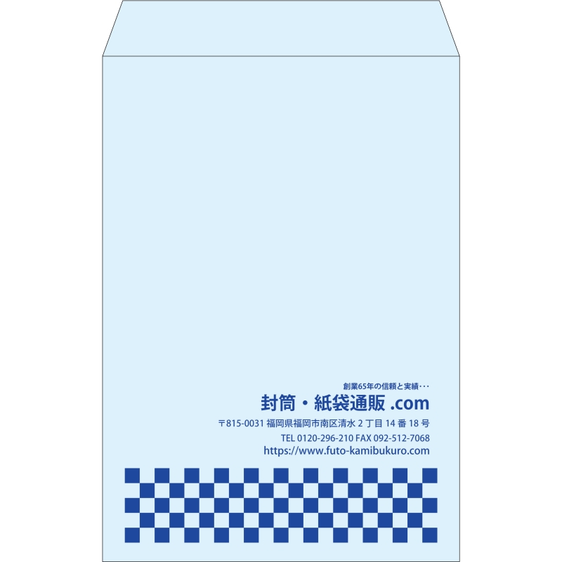 デザイン #v_rig_2