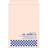 デザイン #v_rig_2