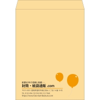デザイン #v_lef_9