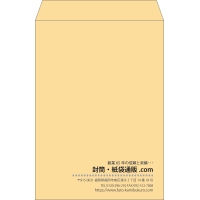 デザイン #c_right01