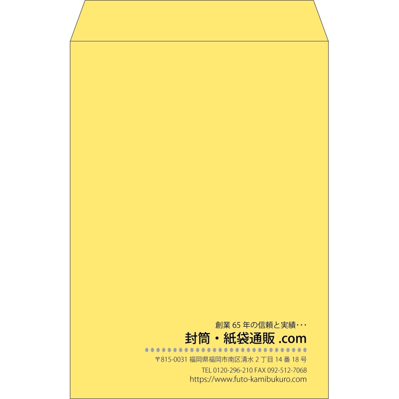 デザイン #c_right01