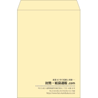 デザイン #c_right01