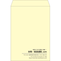 デザイン #c_right01