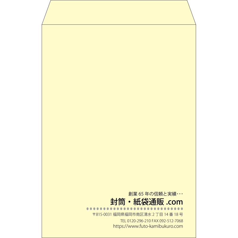 デザイン #c_right01