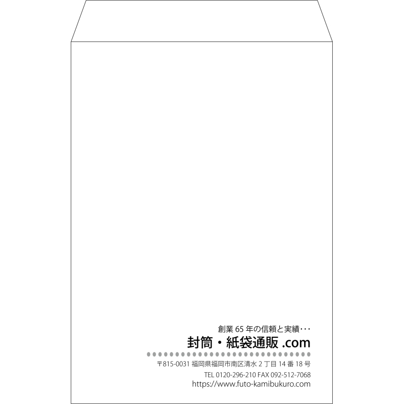 デザイン #c_right01
