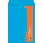 【既製品】角1(270x382mm)（〒枠なし）