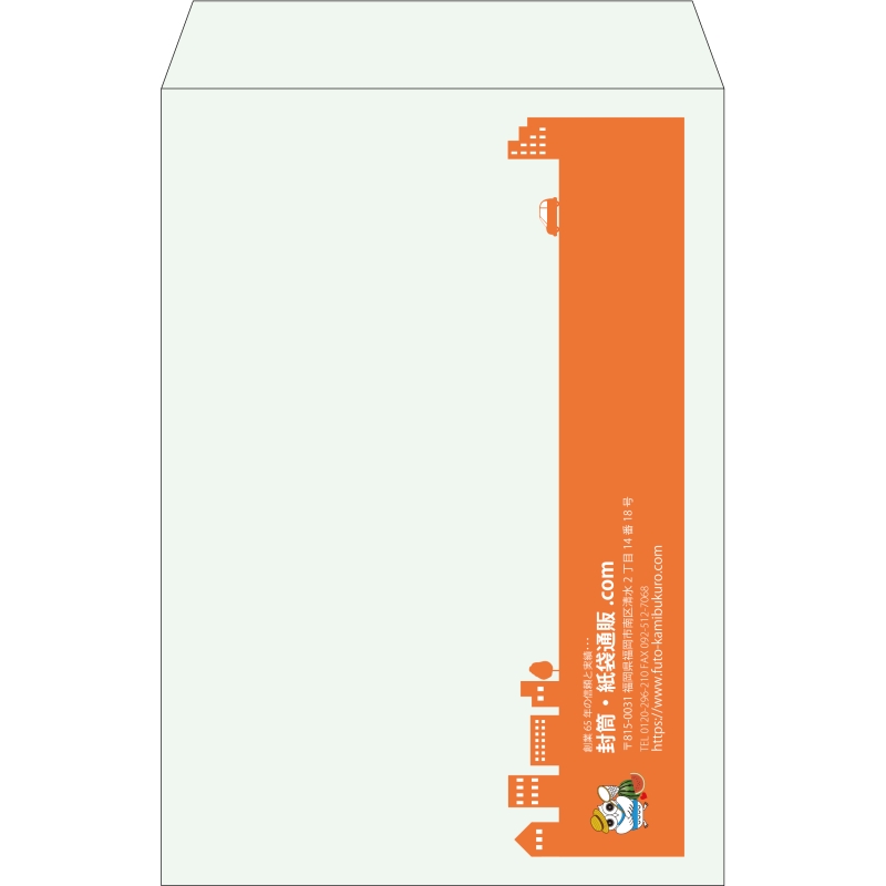 デザイン #h_lef_logo_2