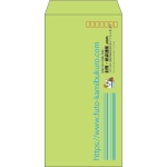 【既製品】長3(120x235mm)（〒枠あり）