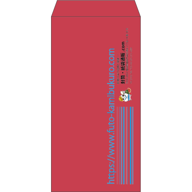 【既製品】長3(120x235mm)（〒枠なし）