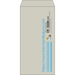 【既製品】長3(120x235mm)（〒枠なし）