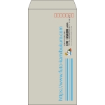 【既製品】長3(120x235mm)（〒枠あり）