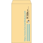 【既製品】長3(120x235mm)（〒枠なし）