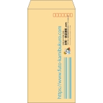 【既製品】長3(120x235mm)（〒枠あり）