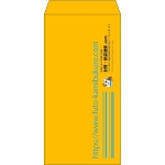 【既製品】長3(120x235mm)（〒枠なし）